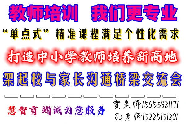 业余篮球爱好者如何借助智能反馈提高比赛表现_2