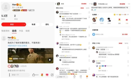 业余篮球爱好者如何借助智能反馈提高比赛表现_0